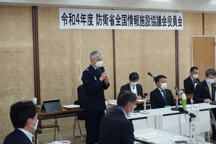 航空自衛隊第37警戒隊長兼山田分屯基地 茂籠 貴義 司令 あいさつ