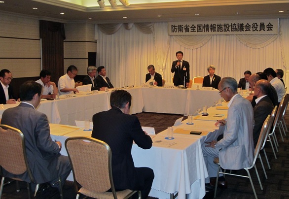 役員会(開催市:五島市 役員会(開催市:五島市