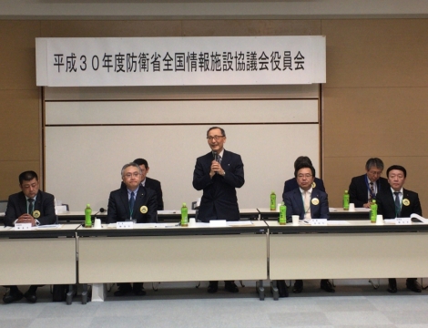 歓迎あいさつを行う当別町の後藤議長
